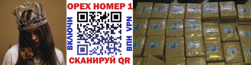 Кокаин FishScale  Верхняя Пышма 