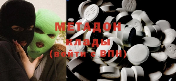 MESCALINE Беломорск