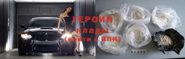MESCALINE Беломорск
