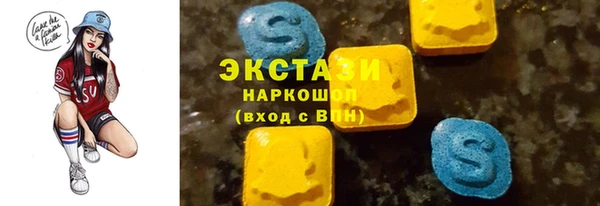 mix Белоозёрский