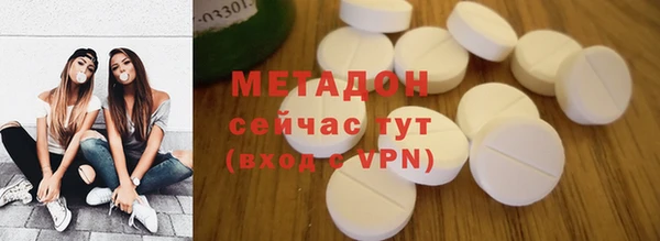 MESCALINE Беломорск