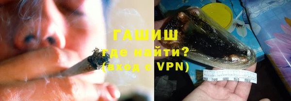 MESCALINE Беломорск