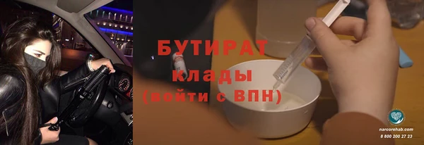 mix Белоозёрский
