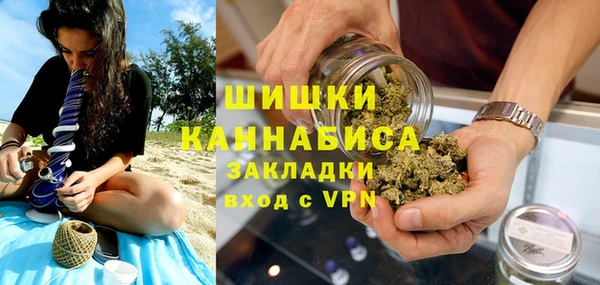 тгк Белокуриха