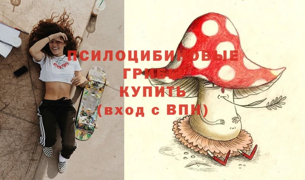 mix Белоозёрский