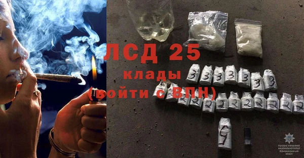 а пвп мука Покров