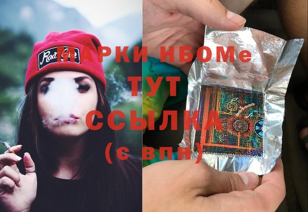 mix Белоозёрский