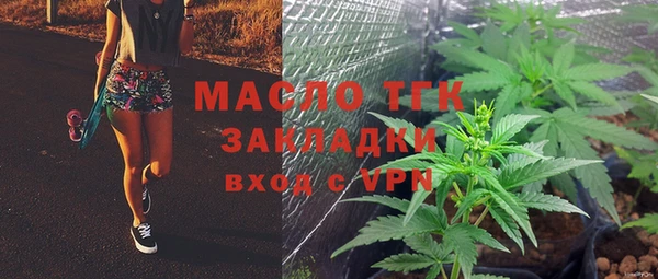 mix Белоозёрский