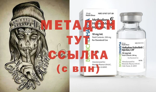 MESCALINE Беломорск