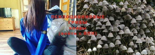 mix Белоозёрский