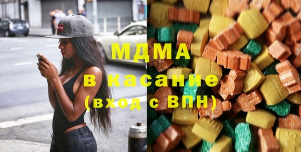 mix Белоозёрский