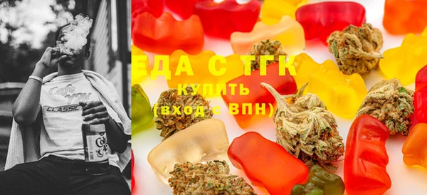 mix Белоозёрский