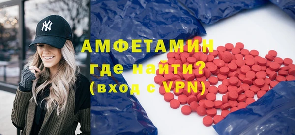 mix Белоозёрский