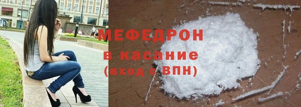 mix Белоозёрский