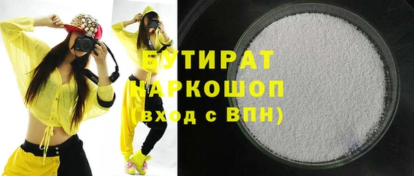 mix Белоозёрский