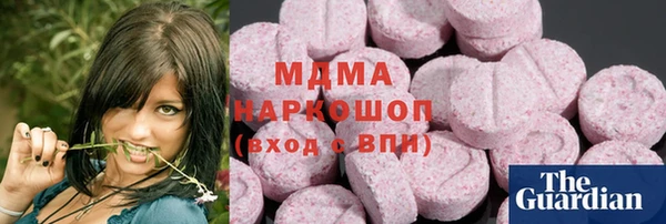 MESCALINE Беломорск