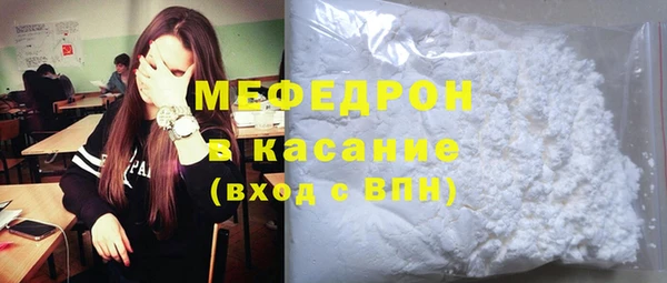 mix Белоозёрский